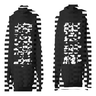 ゴリラに育てられました 筆文字 面白い おもしろ ユーモア ジョーク ゴリラ スウェットシャツ - Kawaiitshirt