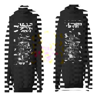 ゴリラ豪雨 面白い ネタ ゴリラ ジョーク ドラマー ドラム好き バンド好き ギャグ ギャグ好き おもしろ ダジャレ スウェットシャツ - Kawaiitshirt