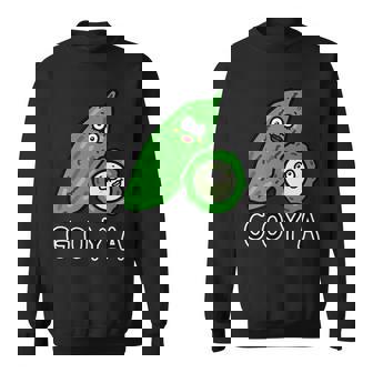 ゴーヤさん スウェットシャツ - Kawaiitshirt