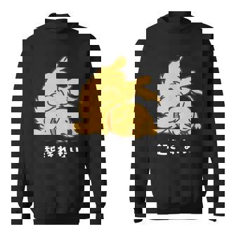 ゴールデンレトリバー ゴールデン 犬 起きれない やる気スイッチ故障中 かわいい イラスト シンプル 簡単 おもしろ スウェットシャツ - Kawaiitshirt