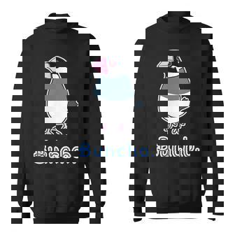 サクラブンチョウ さん『セルフィー』桜文鳥【どうぶつフレンズ】動物 イラスト スウェットシャツ - Kawaiitshirt