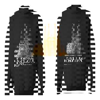 サグラダファミリア バルセロナ お土産 スウェットシャツ - Kawaiitshirt