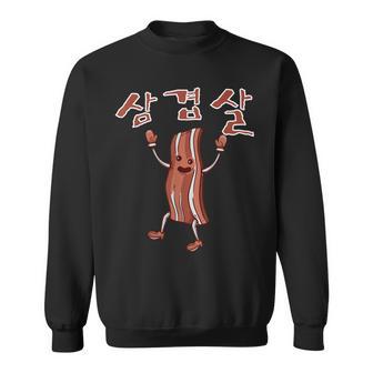 サムギョプサル 韓国 豚 腹 ハングル 文字 韓国 スウェットシャツ - Kawaiitshirt