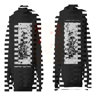 サムライ戦士 カエル グラフィック カッコいい 日本美術 カエル スウェットシャツ - Kawaiitshirt