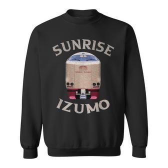 サンライズエクスプレス 出雲電車 日本 東京 岡山 出雲 スウェットシャツ - Kawaiitshirt