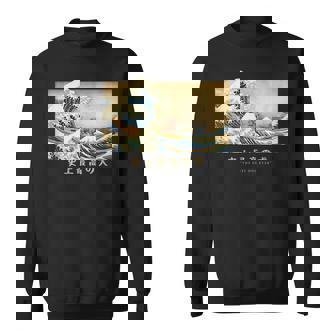 サーフィン ダックスフンド 神奈川波 和 犬 面白い スウェットシャツ - Kawaiitshirt