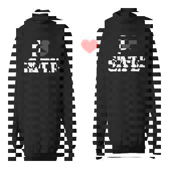 シアトル I Hearteattle I Loveeattle スウェットシャツ - Kawaiitshirt