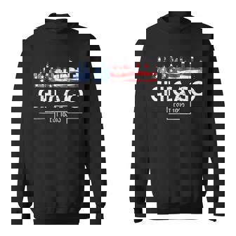 シカゴ 7月4日 アメリカ国旗 愛国的お土産 スウェットシャツ - Kawaiitshirt