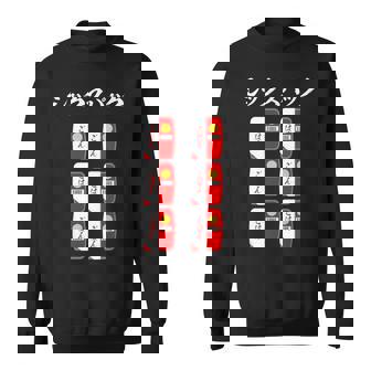 シックスパック 面白いtシャツ 筋トレ 文字入り メンズ おもしろ 面白い 服 おもしろグッズ 文字tシャツ ネタ スウェットシャツ - Kawaiitshirt