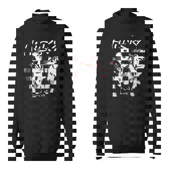 シベリアンハスキーパワーすごいかわいいハスキー スウェットシャツ - Kawaiitshirt