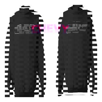 シボレーギフト スウェットシャツ - Kawaiitshirt