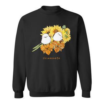 シマエナガ スウェットシャツ - Kawaiitshirt