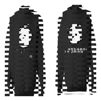 シマエナガ 北海道 雪の妖精 可愛い 豆大福 バックプリント スウェットシャツ - Kawaiitshirt