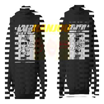 シャイニングにょっす スウェットシャツ - Kawaiitshirt