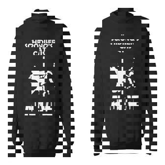 シュレディンガーの猫-死んで生きている-物理オタク スウェットシャツ - Kawaiitshirt