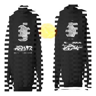 シュークリーム『スイーツ ポップ』お菓子 写真 おやつ 面白い かわいい スウェットシャツ - Kawaiitshirt