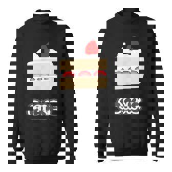 ショートケーキ『スイーツ ポップ』苺 イチゴのケーキ お菓子 おやつ 面白い かわいい スウェットシャツ - Kawaiitshirt