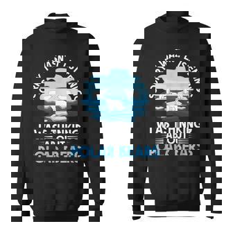 シロクマ スウェットシャツ - Kawaiitshirt