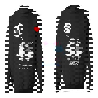 シロブンチョウ & サクラブンチョウ さん『ハート』フキダシ 白文鳥 桜文鳥【どうぶつフレンズ】動物 イラスト スウェットシャツ - Kawaiitshirt