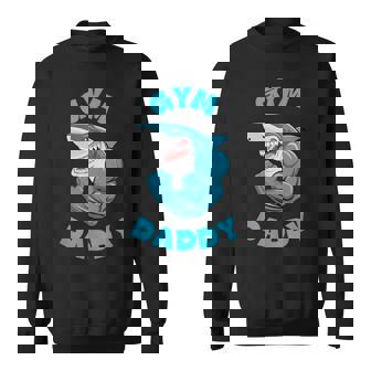 ジムシャーク スウェットシャツ - Kawaiitshirt