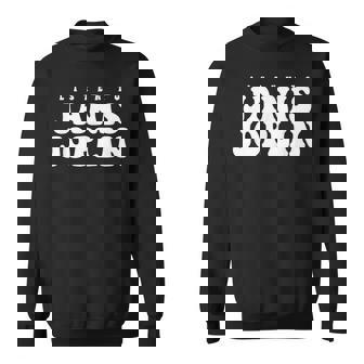 ジャニス・ジョプリン、ジャニス・ジョプリンを聴く スウェットシャツ - Kawaiitshirt