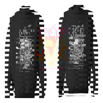 ジャパニーズストリート スウェットシャツ - Kawaiitshirt