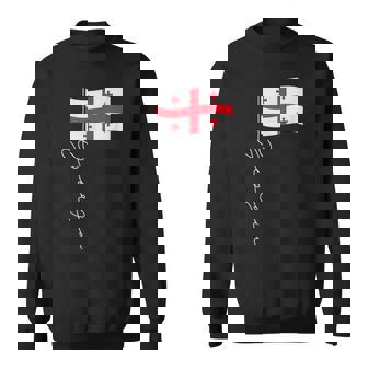 ジョージア シグネチャー フラッグ ポール エレガント 愛国的 ジョージア国旗 スウェットシャツ - Kawaiitshirt