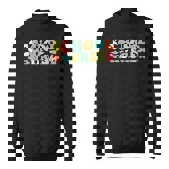 スクールナース スウェットシャツ - Kawaiitshirt