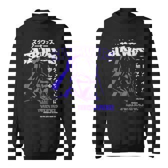 スター・ウォーズ 新たなる希望 ダース・ベイダー 日本のカタカナ ポートレート スウェットシャツ - Kawaiitshirt