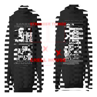 ストレンジャー・シングス 80年代 クラシック ホラー クリール ハウス アーバンレジェンド スウェットシャツ - Kawaiitshirt