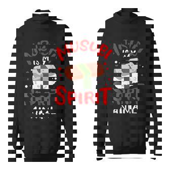 スパムムムスビメーカー カワイイギフト ハワイアンフード愛好家に スウェットシャツ - Kawaiitshirt