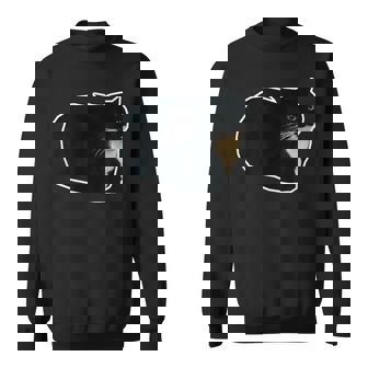 スピニング キャット ミーム マックスウェル ザ・キャット ミーム スウェットシャツ - Kawaiitshirt