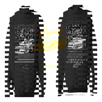 スピードレトロヴィンテージジャパニーズjdm東京ジャパンドリフトレースカー スウェットシャツ - Kawaiitshirt