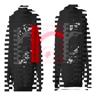 ソフトグランジ カワイイ サカバンバスピス フィッシュミーム 日本語 スウェットシャツ - Kawaiitshirt