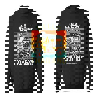 タイのお土産 旅行ギフト ホリデー タイのデザイン スウェットシャツ - Kawaiitshirt