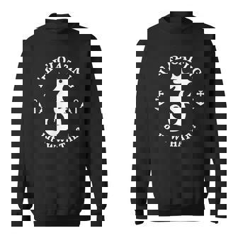 タツノオトシゴ おもしろ 竜の落とし子 かわいい 龍の落とし子 スウェットシャツ - Kawaiitshirt