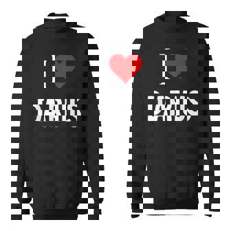 ダライアスが大好き スウェットシャツ - Kawaiitshirt