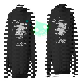 ダンゴウオ 緑ver 魚 かわいい おもしろ ネタ 海 魚好き プレセント スウェットシャツ - Kawaiitshirt