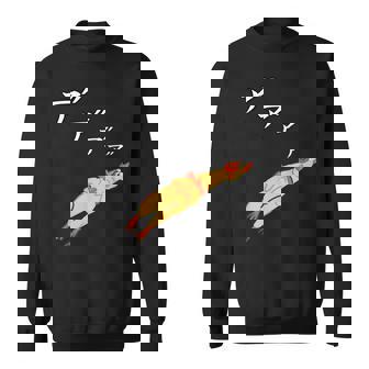 チキンおもちゃ ニワトリ 鶏 おもしろ ギャグ 服 スウェットシャツ - Kawaiitshirt