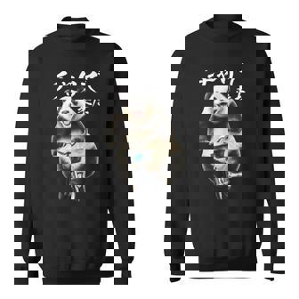 チャリで来た 面白いtシャツ パンダ 自転車 動物 メンズ グッズ かわいい おもしろ 面白い 服 ネタ スウェットシャツ - Kawaiitshirt