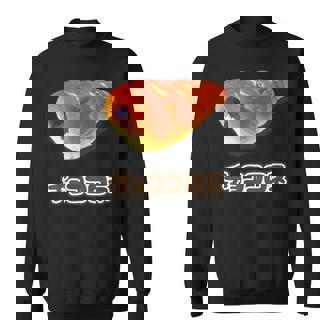 チョココロネ 菓子パン（デリシャス スイーツ）【変なtシャツ屋さん】ポップ かわいい 面白 イラスト デザイン スウェットシャツ - Kawaiitshirt