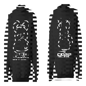 チンチラ 小動物 かわいい ペット好き ギフト 動物 イラスト キッズ 子ども スウェットシャツ - Kawaiitshirt