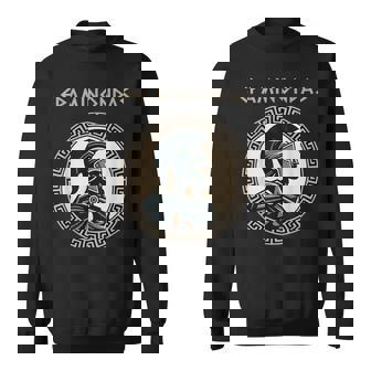 テーベのエパミノンダス 古代ギリシャの歴史 スウェットシャツ - Kawaiitshirt