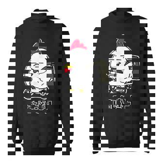 デリバリーするニワトリ 配達中 スウェットシャツ - Kawaiitshirt