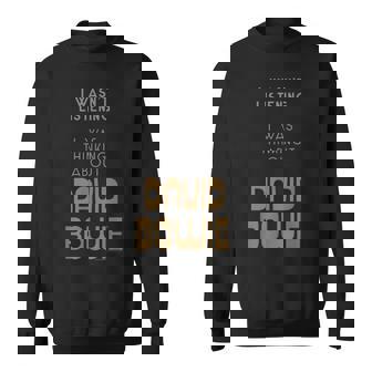 デヴィッド・ボウイ 聞いていなかった ボウイのことを考えていた スウェットシャツ - Kawaiitshirt