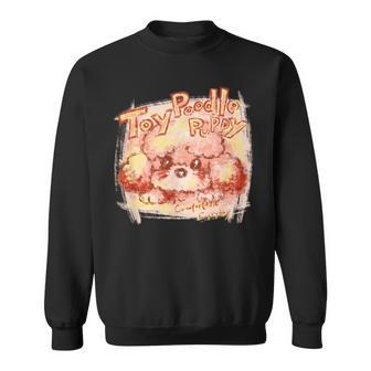 トイプードル かわいい いぬ 子犬 ペット おもしろ 動物 アート イラスト スウェットシャツ - Kawaiitshirt