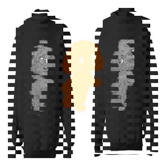 トイプードル 犬 かわいい いぬ 子犬 ペット おもしろ 動物 イラスト スウェットシャツ - Kawaiitshirt