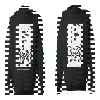 ドm 麻雀 牌 おもしろ グッズ 服 筆文字 面白いtシャツ 文字入り 面白い 文字 ネタ メンズ 雀士 スウェットシャツ - Kawaiitshirt