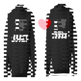 ドバイ大好き スウェットシャツ - Kawaiitshirt