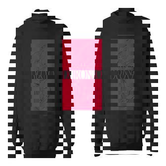 ドロンジョデザインi スウェットシャツ - Kawaiitshirt